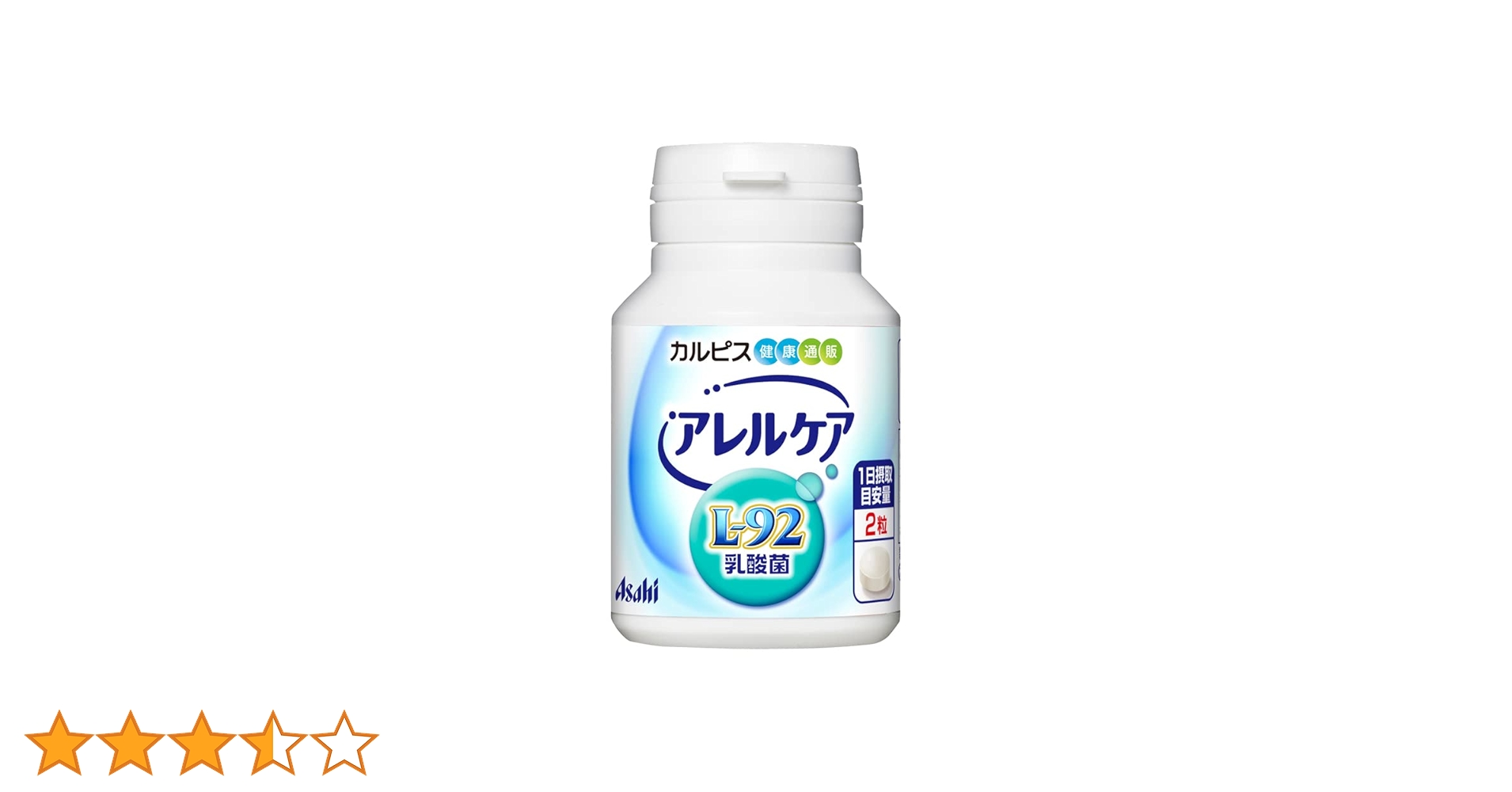 51pxl8ecF3L.jpg_BO30,255,255, 51pxl8ecF3L.jpg_BO30,255,255,